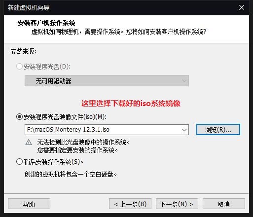 步骤2