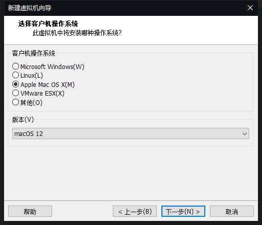 步骤3